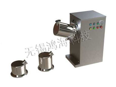 實驗型雙動力混合機